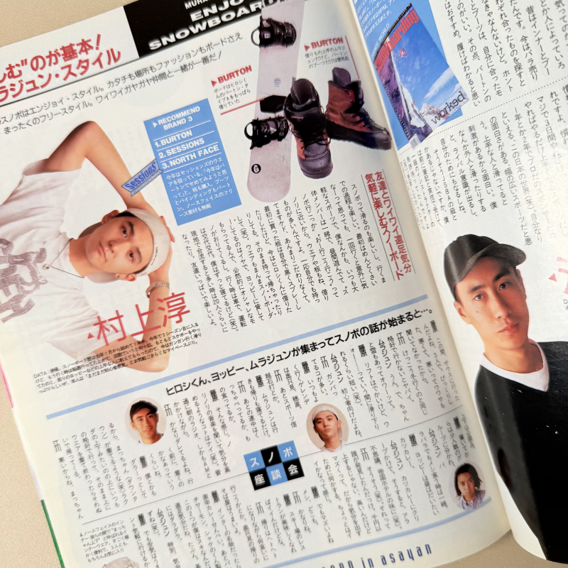 thumbnail-8
